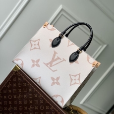 LV Shopping Bags